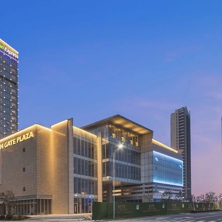 Holiday Inn Express Liyang Huafu By Ihg Exterior photo