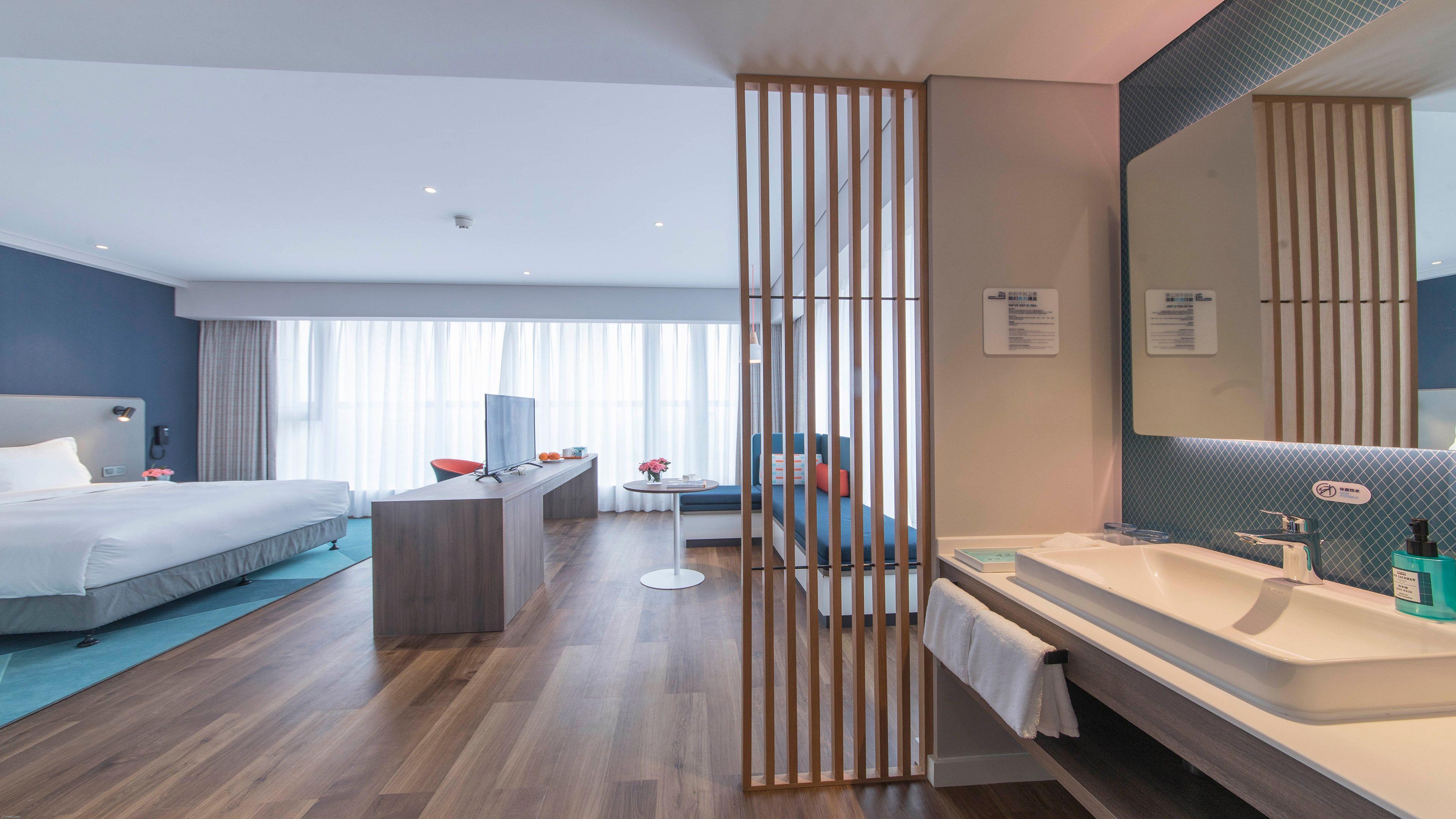 Holiday Inn Express Liyang Huafu By Ihg Exterior photo