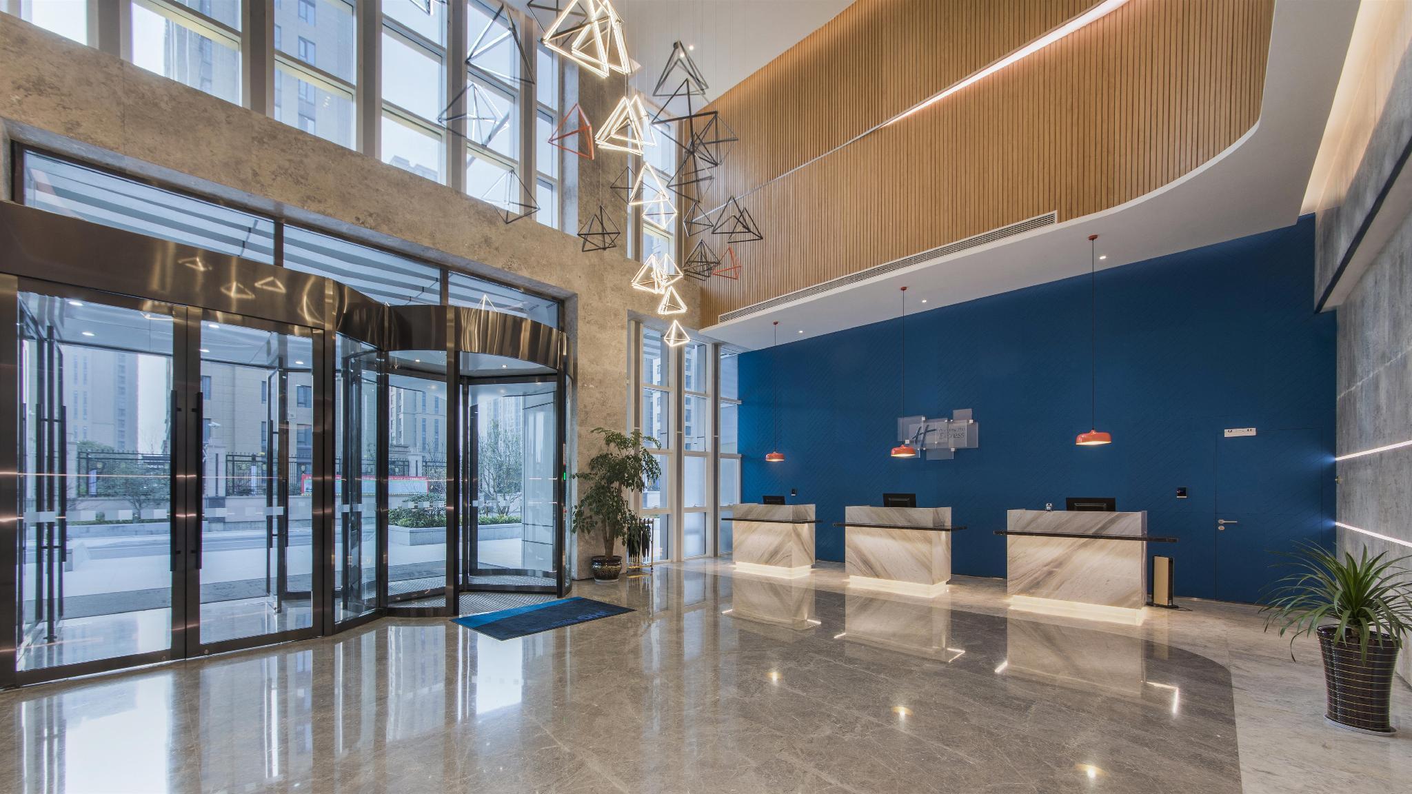 Holiday Inn Express Liyang Huafu By Ihg Exterior photo