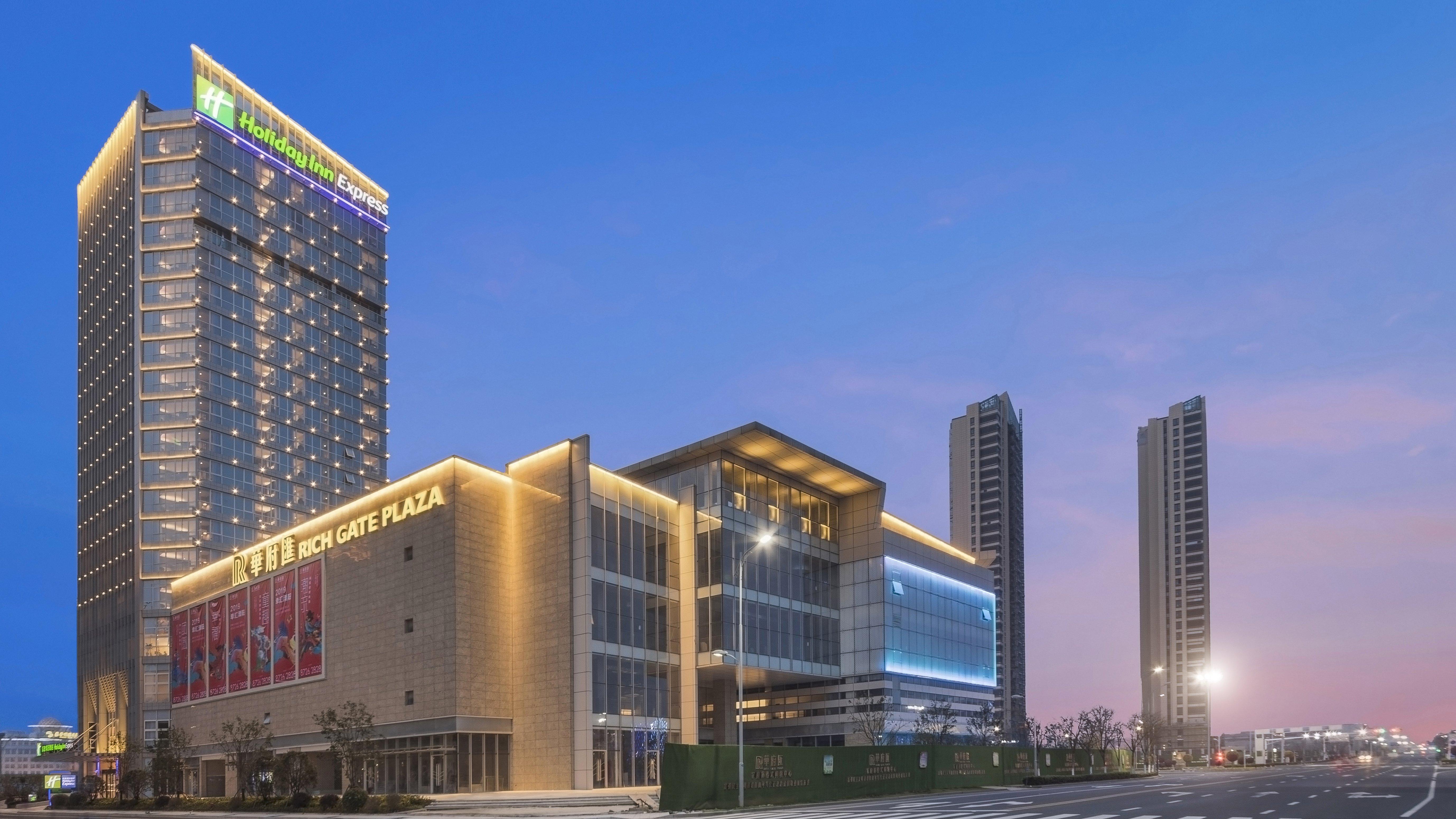 Holiday Inn Express Liyang Huafu By Ihg Exterior photo
